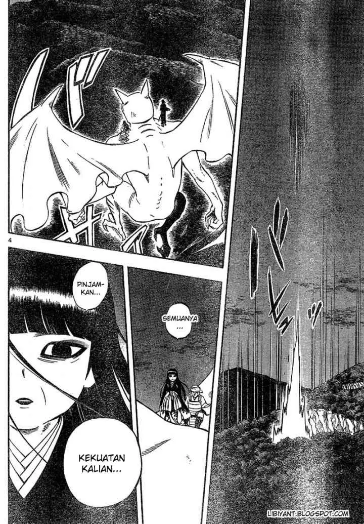 Kekkaishi Ayakashi Hojinden chapter 330 halaman 5