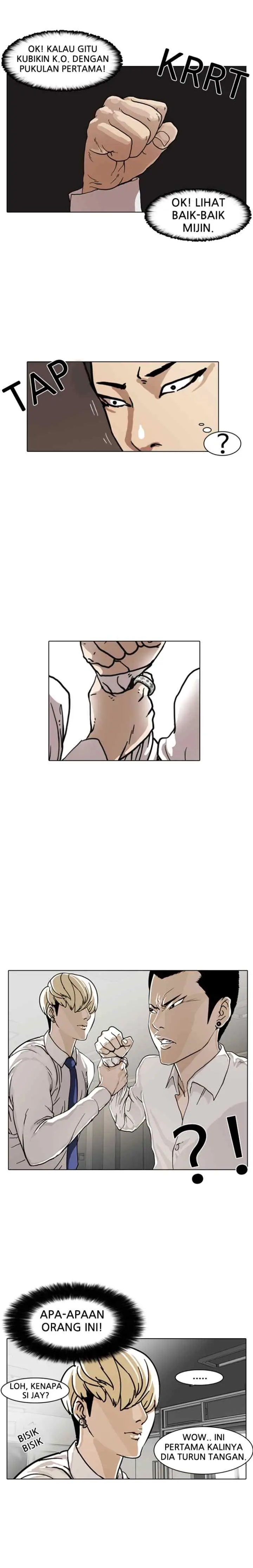 Lookism chapter 6 halaman 11