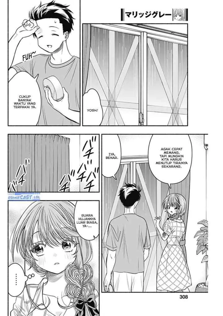 Marriage Gray chapter 62 halaman 5