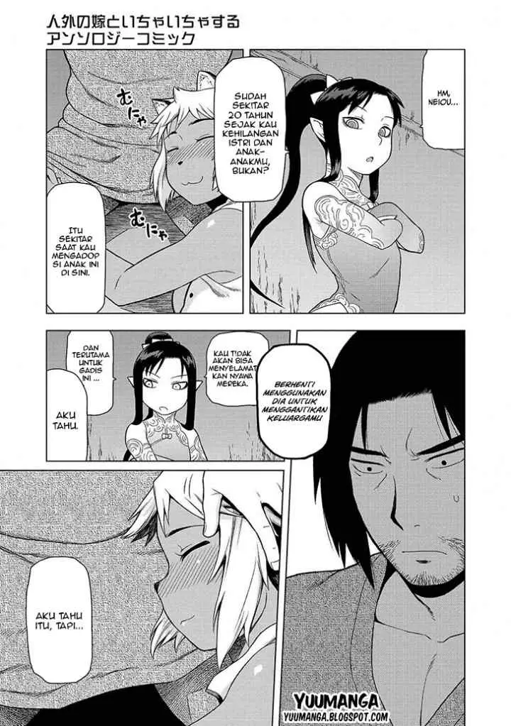 Jingai no Yome to Icha Icha suru - Anthology Comic chapter 6 halaman 12