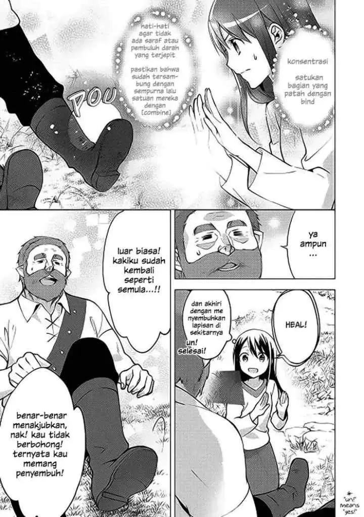 Isekai de ~Kuro no Iyashi Te~ tte Yobareteimasu chapter 3 halaman 18