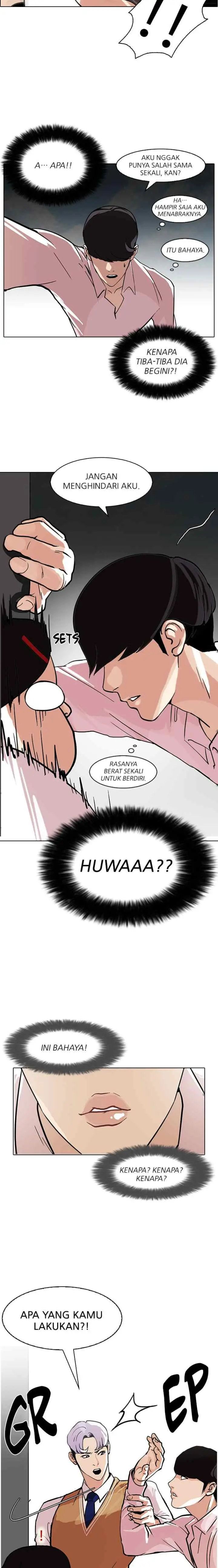 Lookism chapter 79 halaman 13