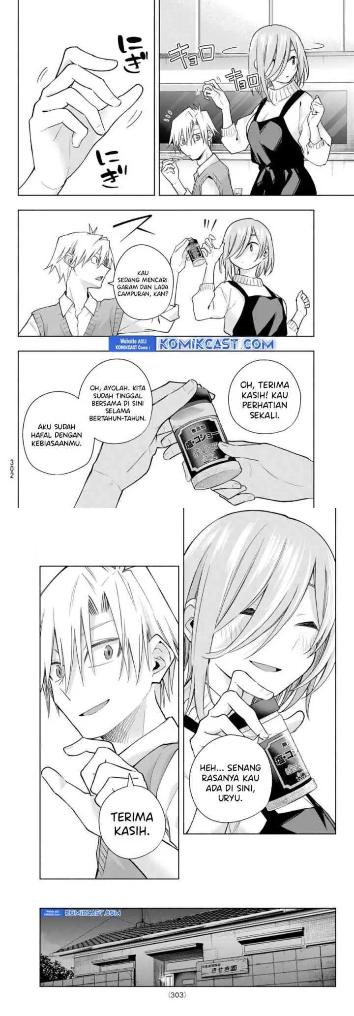 Amagami-san Chi no Enmusubi chapter 172 halaman 6
