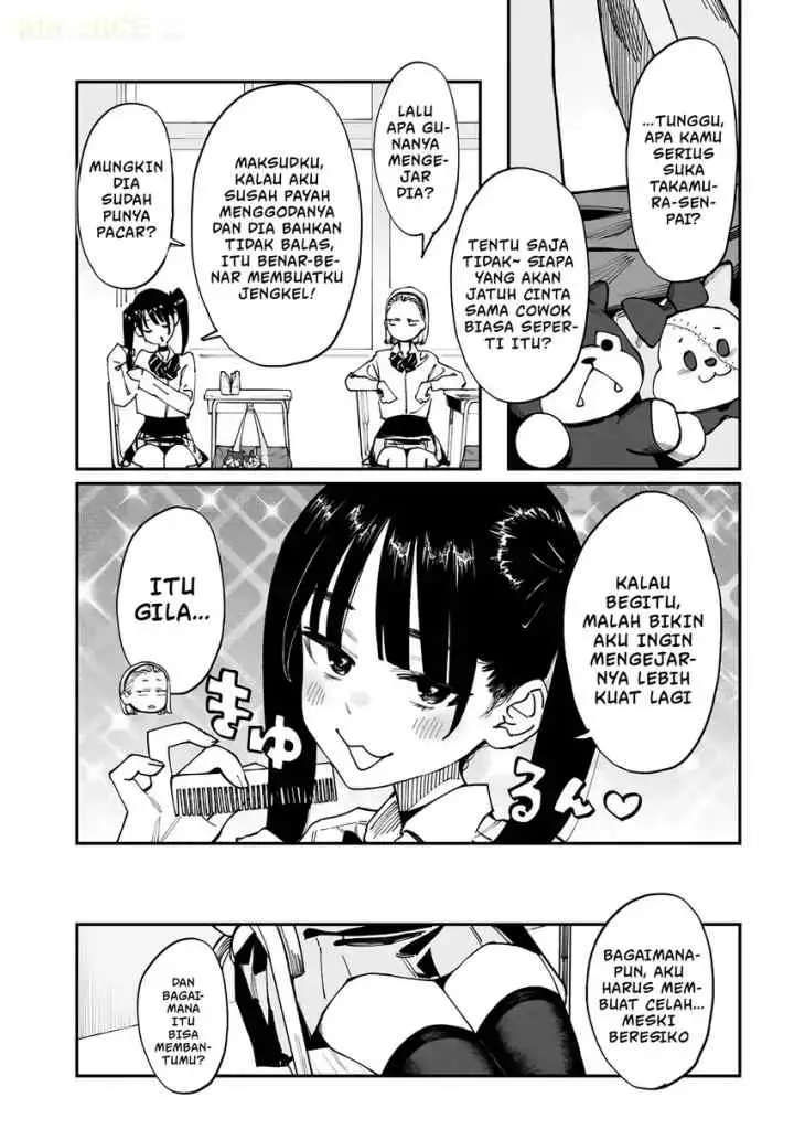 Imasara desu ga, Osananajimi wo Suki ni Natte Shimaimashita chapter 12.5 halaman 4