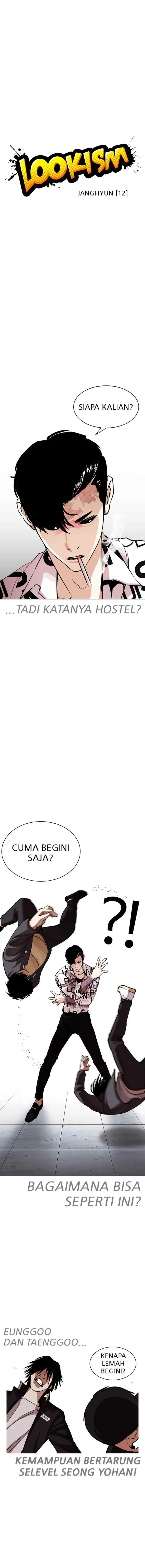 Lookism chapter 243 halaman 6