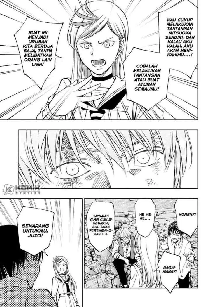 Kill Blue chapter 89 halaman 13
