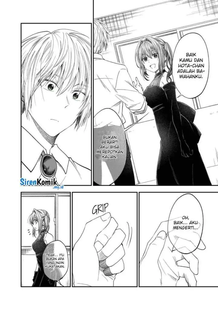 Awkward Senpai Serialization chapter 54 halaman 5