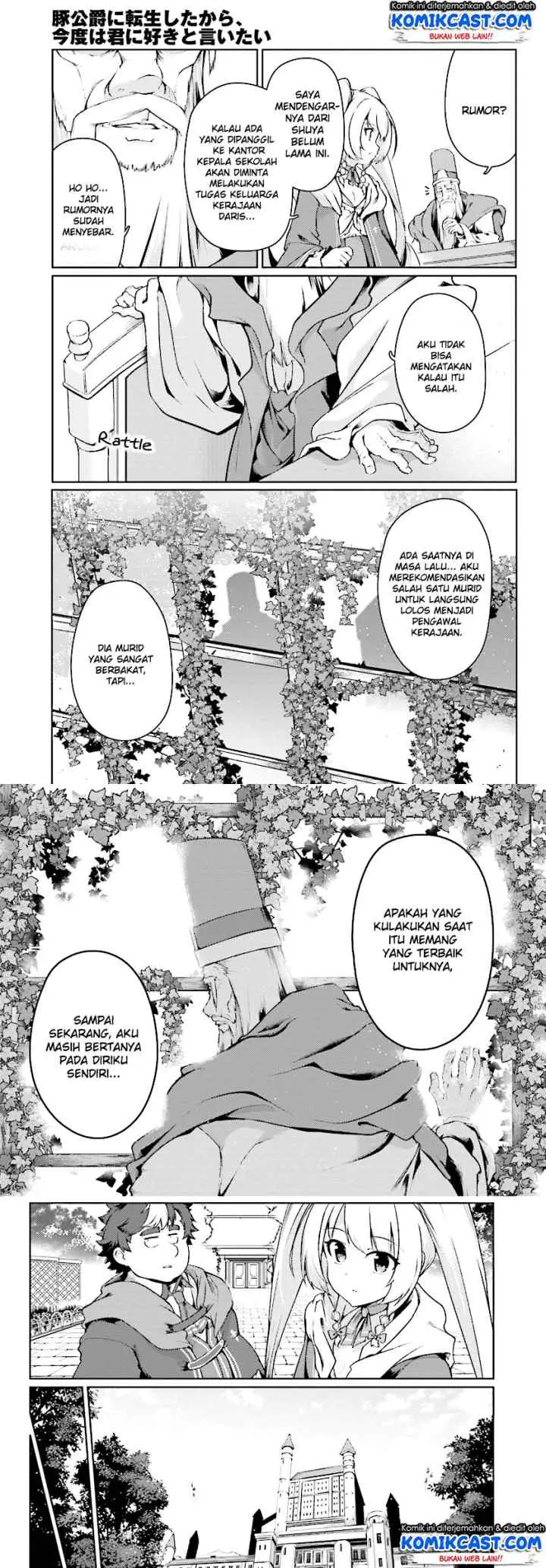 Buta Koushaku ni Tensei shita kara Kondo wa Kimi ni Suki to Iitai chapter 13 halaman 7