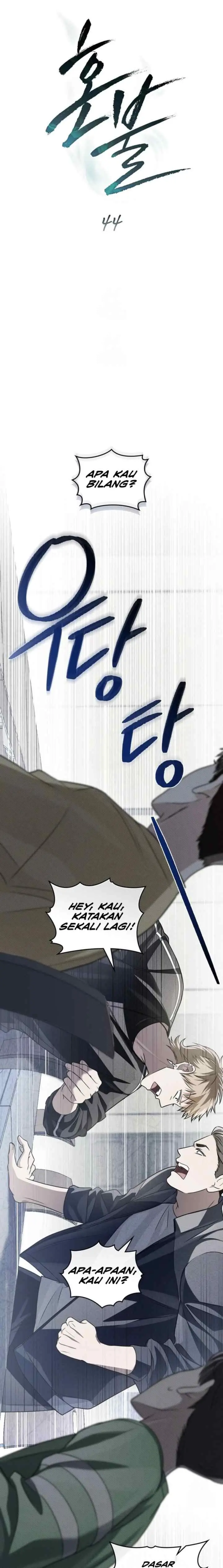 Honbul chapter 44 halaman 7