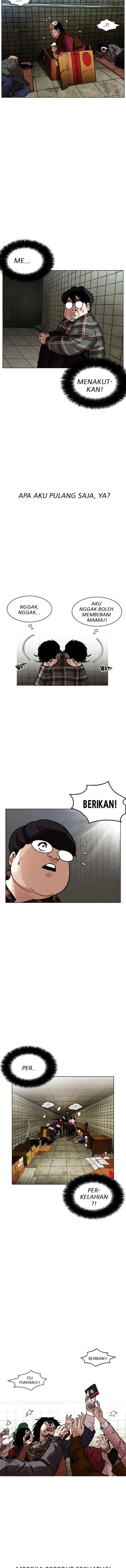 Lookism chapter 191 halaman 17