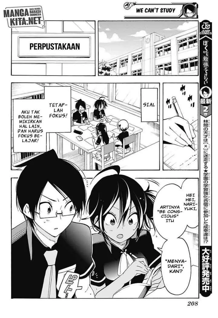 Bokutachi wa Benkyou ga Dekinai chapter 26 halaman 7