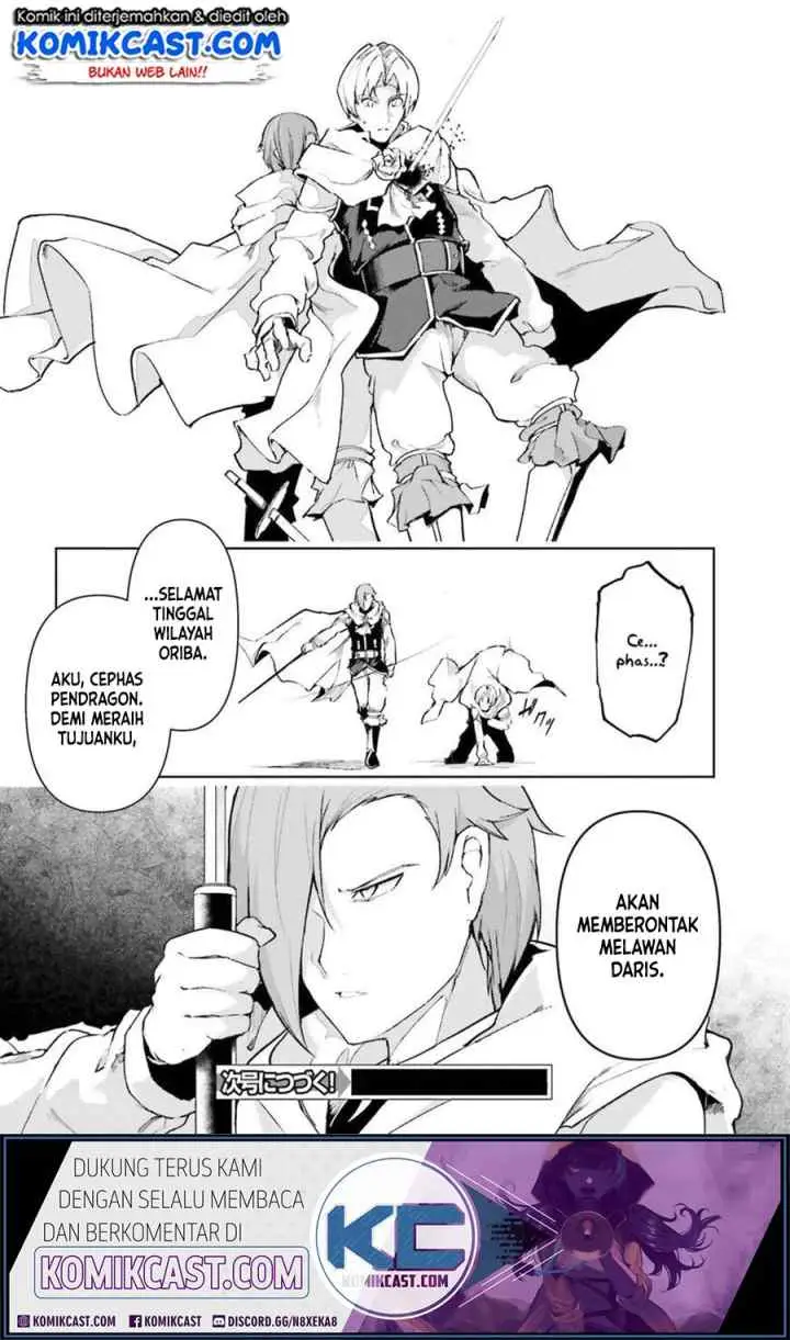Buta Koushaku ni Tensei shita kara Kondo wa Kimi ni Suki to Iitai chapter 20 halaman 15
