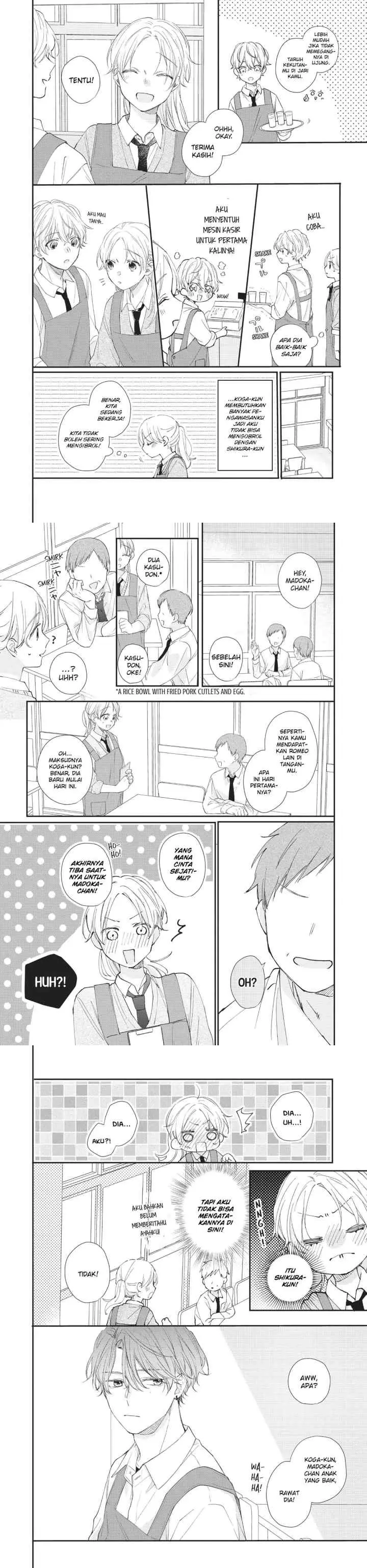 Kawaii nante Kiitenai!! chapter 14 halaman 6