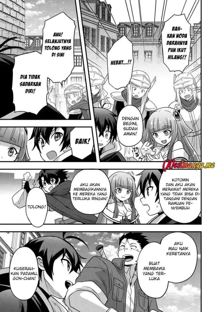 Fuguushoku To Baka Ni Saremashita Ga Jissai Wa Sorehodo Waruku Arimasen? chapter 50 halaman 13