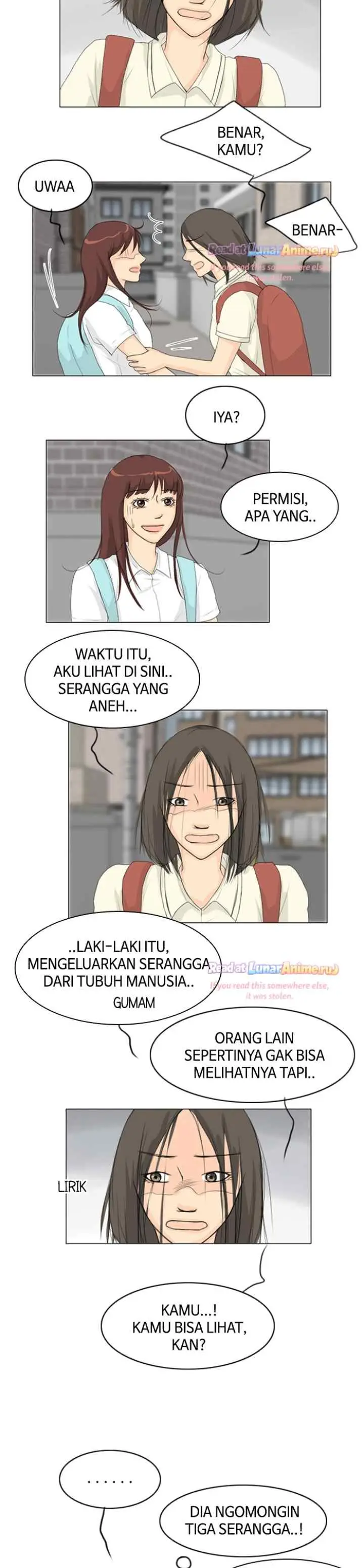Ghost's Wife chapter 34 halaman 14