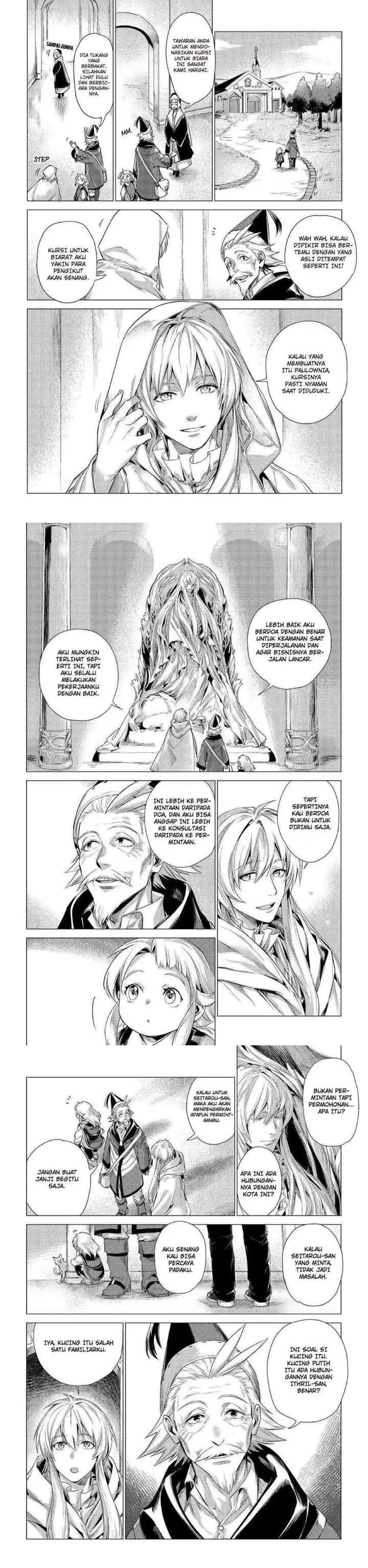 Jiisama ga Iku chapter 11 halaman 8