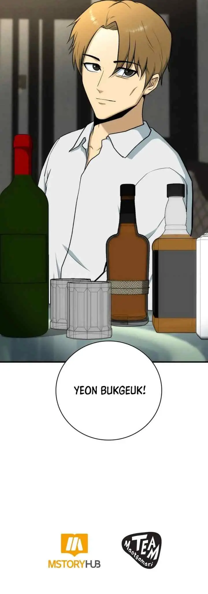 Dungeon House chapter 91 halaman 12