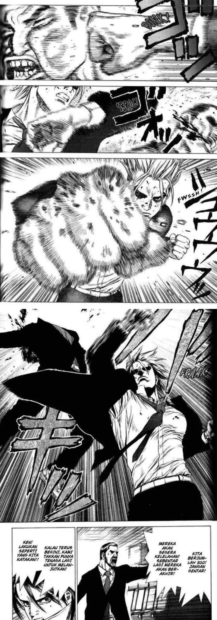 Sun-ken Rock chapter 31 halaman 5