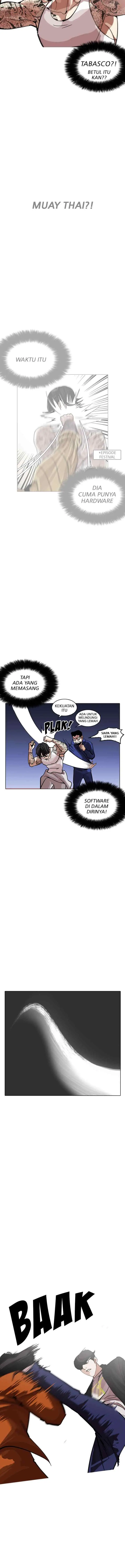 Lookism chapter 212 halaman 5