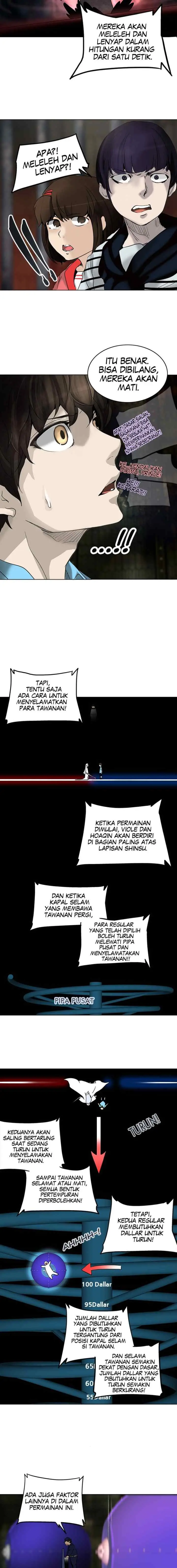 Tower of God chapter 267 halaman 7