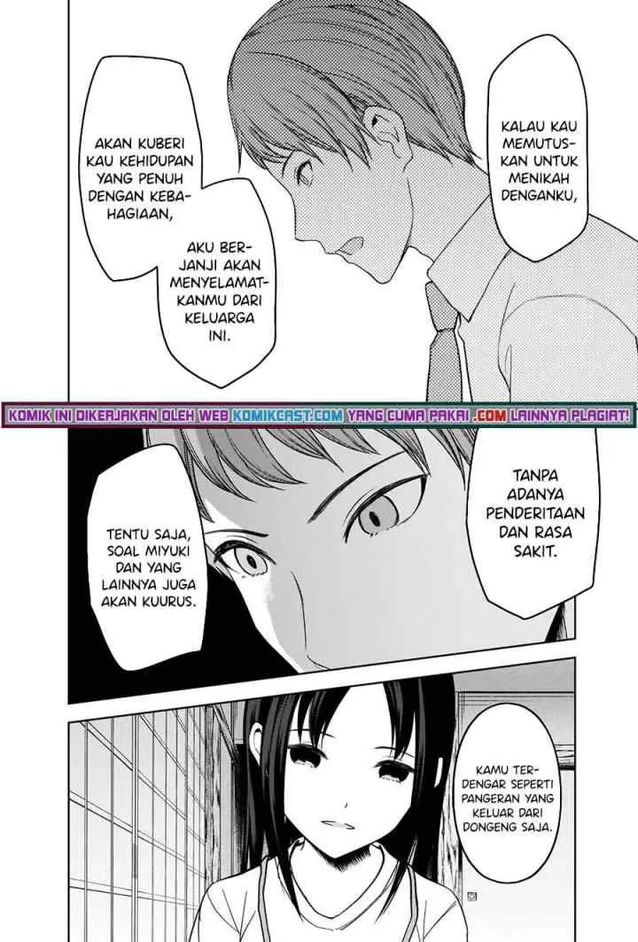 Kaguya-sama wa Kokurasetai: Tensai-tachi no Renai Zunousen chapter 256 halaman 8