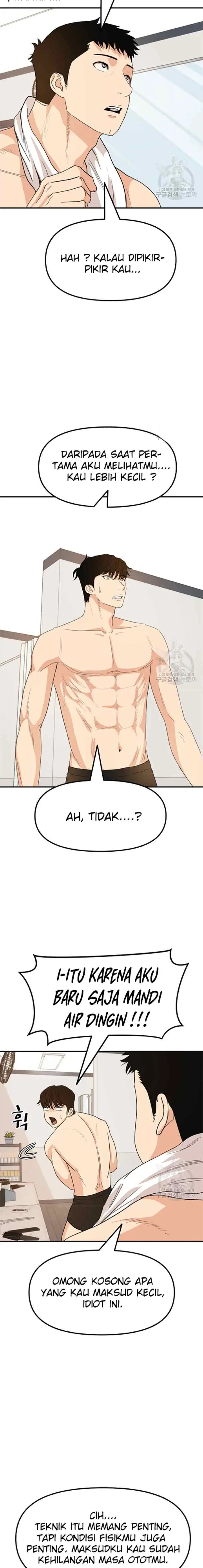 Guard Pass chapter 41.1 halaman 4