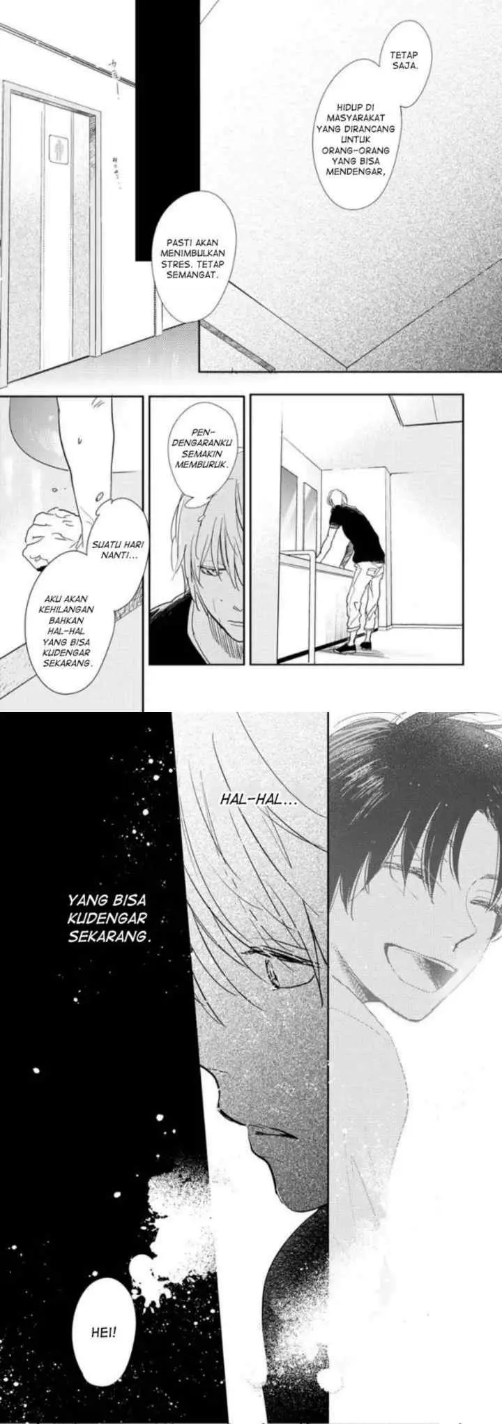 Hidamari ga Kikoeru chapter 4 halaman 7