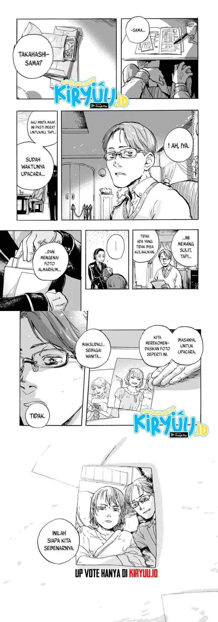 Daisuki na Tsuma Datta chapter 0 halaman 17