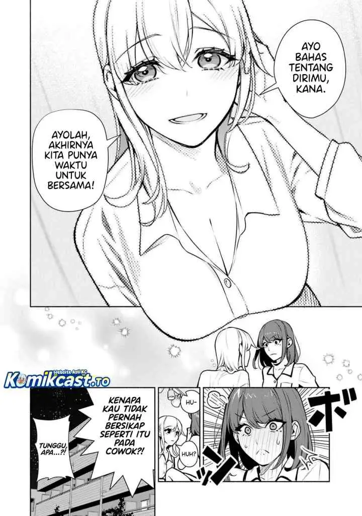 Bocchi no Boku ni Kyousei Kanojo ga Yattekita chapter 37.5 halaman 5