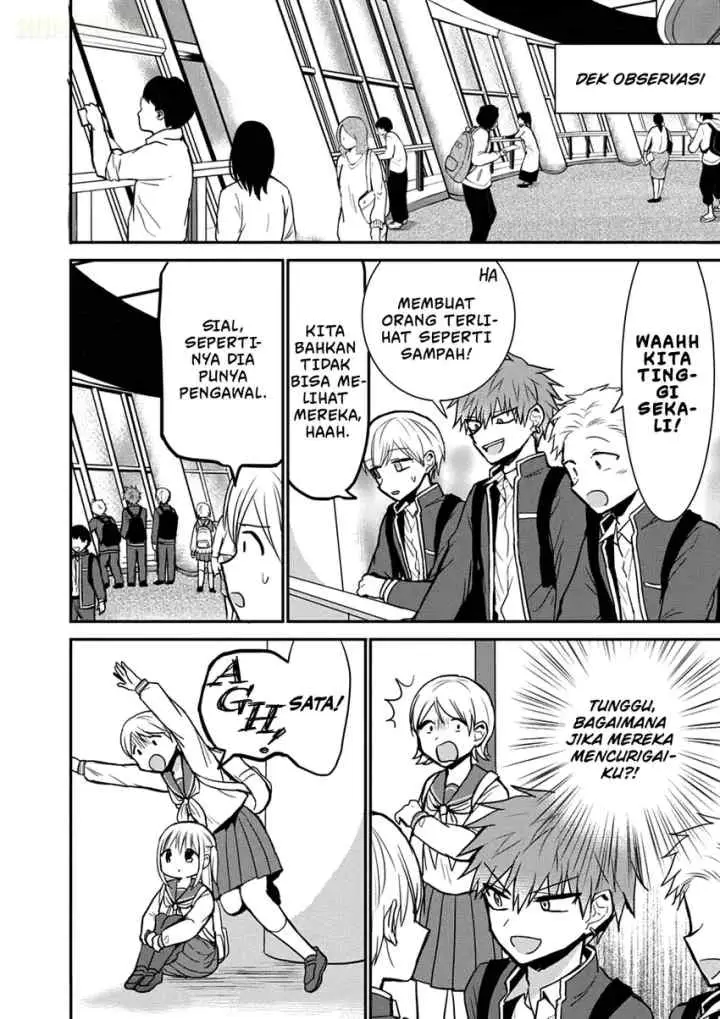 Kao ni denai Kashiwada-san to Kao ni deru Ota-kun chapter 66 halaman 7
