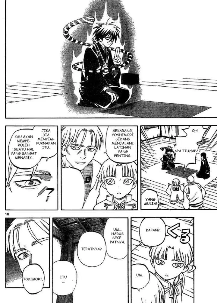 Kekkaishi Ayakashi Hojinden chapter 305 halaman 10
