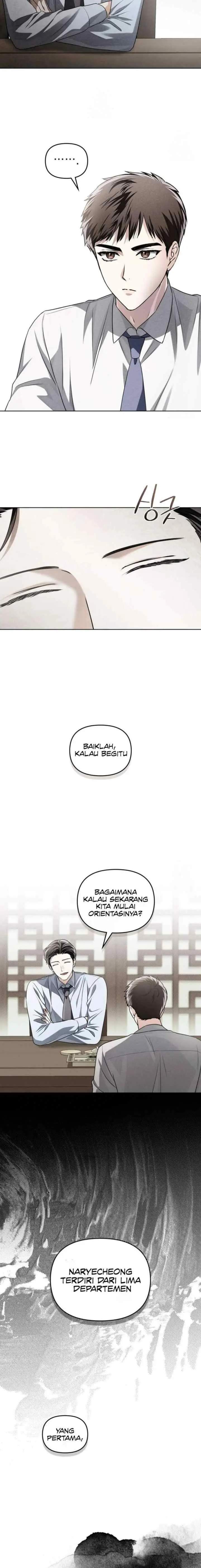 Honbul chapter 49 halaman 14