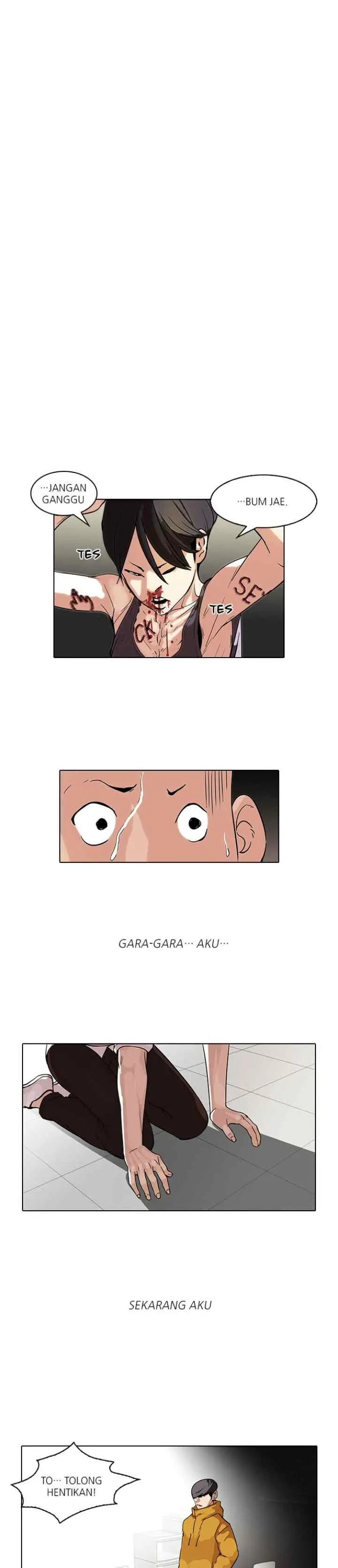 Lookism chapter 55 halaman 5
