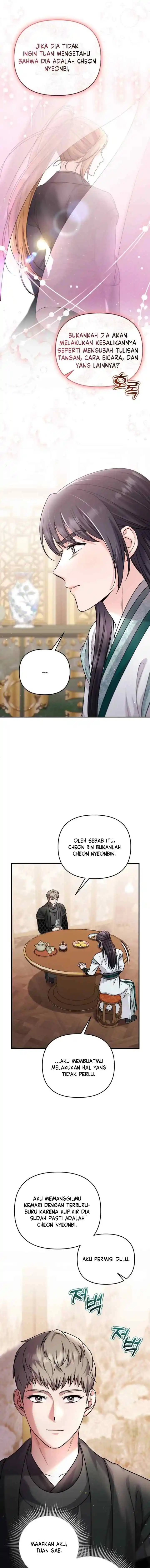 A Master, Who Woke up as a Concubine chapter 57 halaman 12