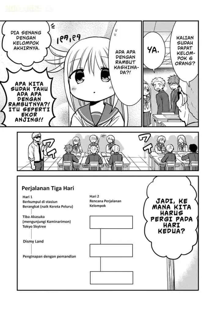 Kao ni denai Kashiwada-san to Kao ni deru Ota-kun chapter 64 halaman 7