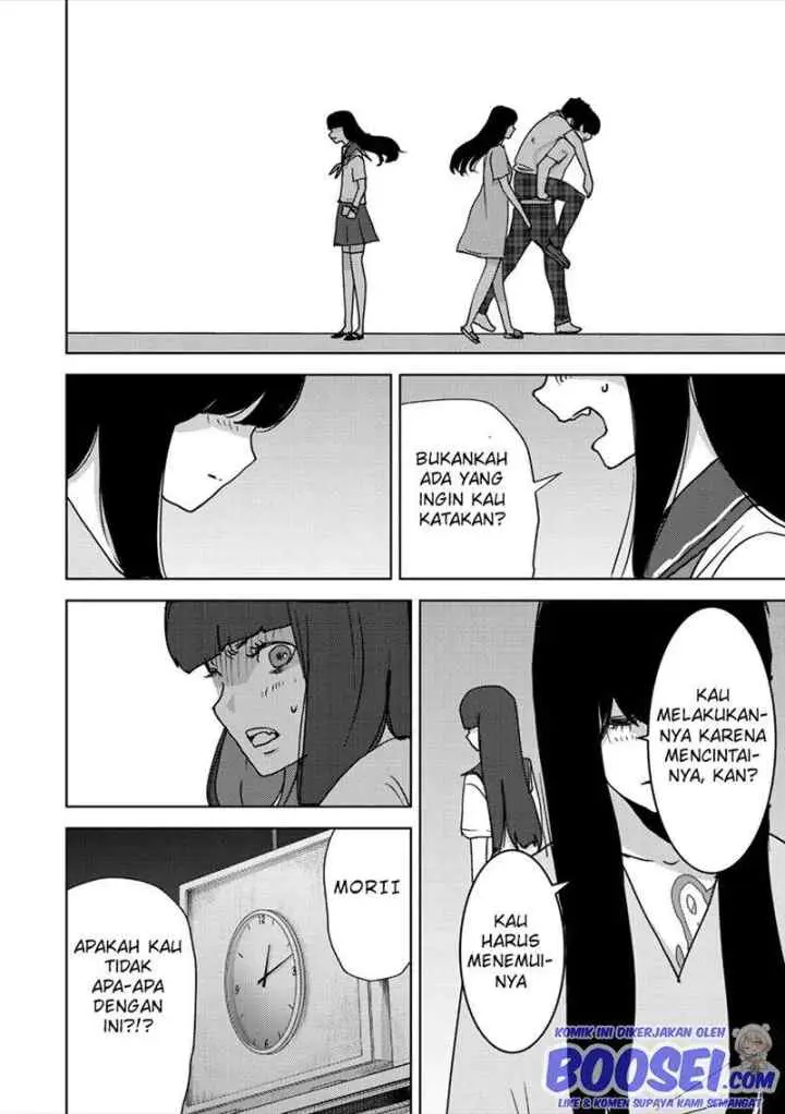 Narikawari chapter 65 halaman 14