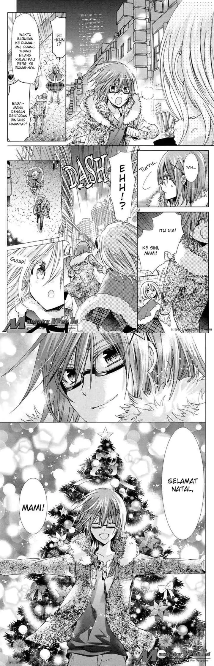 Watashi ni xx Shinasai! chapter 75 halaman 13
