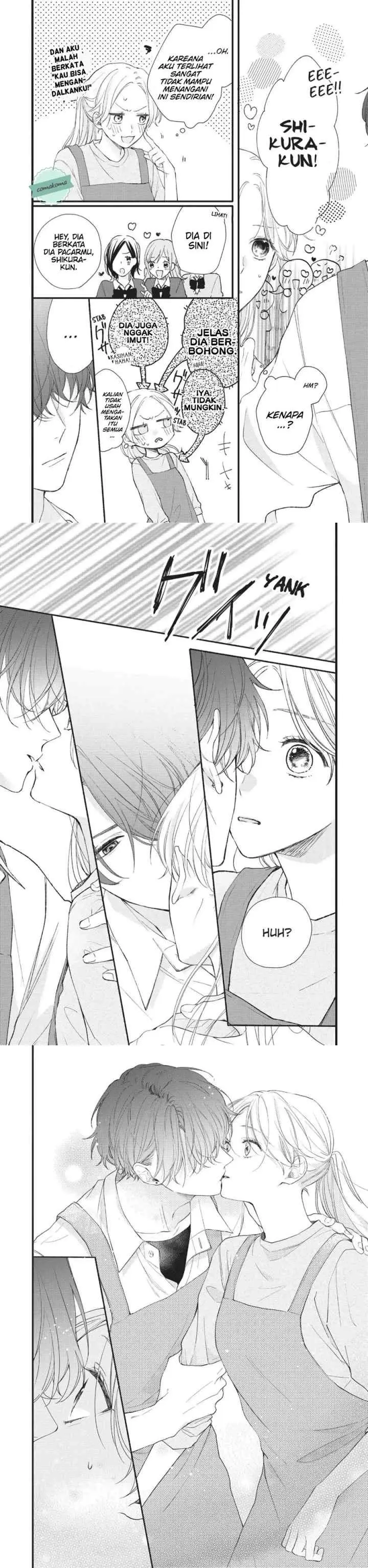 Kawaii nante Kiitenai!! chapter 1 halaman 14