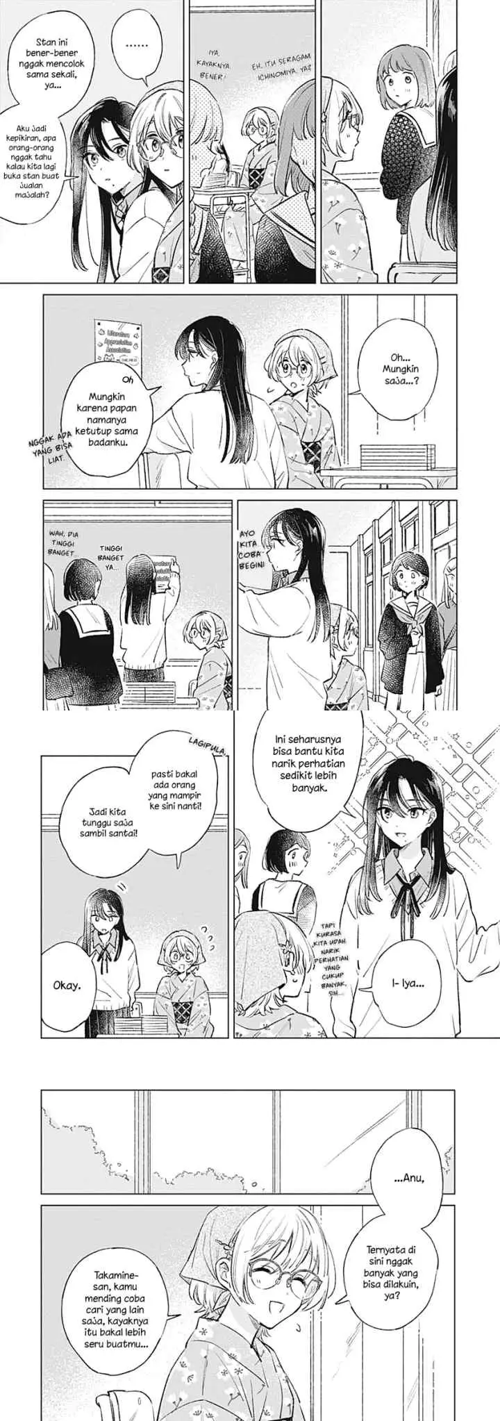 Koi Yori Aoku chapter 27 halaman 6
