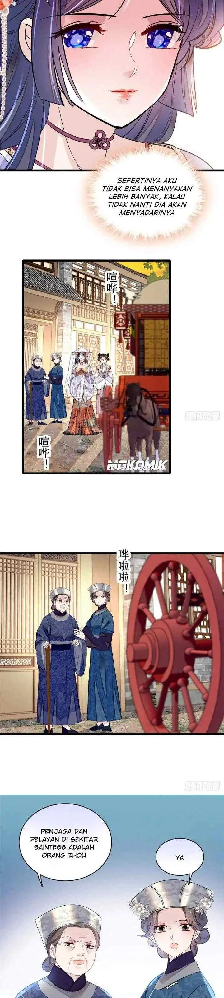 Sijin chapter 164 halaman 14