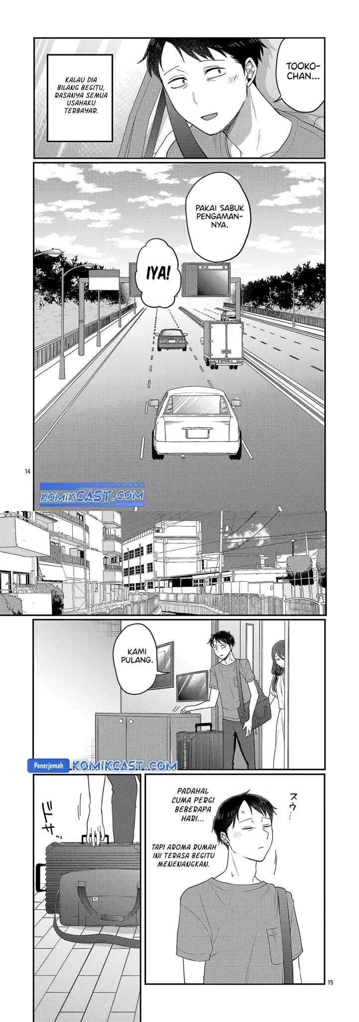 Okaeri, Papa chapter 28 halaman 8