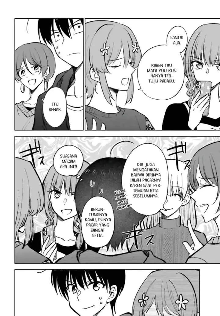 Kanojo ga Senpai ni NTR-reta node, Senpai no Kanojo wo NTR-masu chapter 11.2 halaman 5