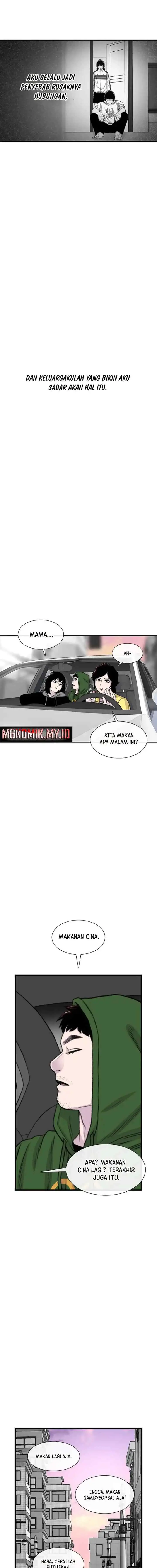 Ginseng Star Shop chapter 176 halaman 13