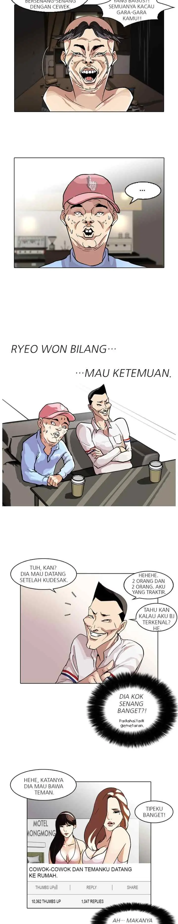 Lookism chapter 65 halaman 6