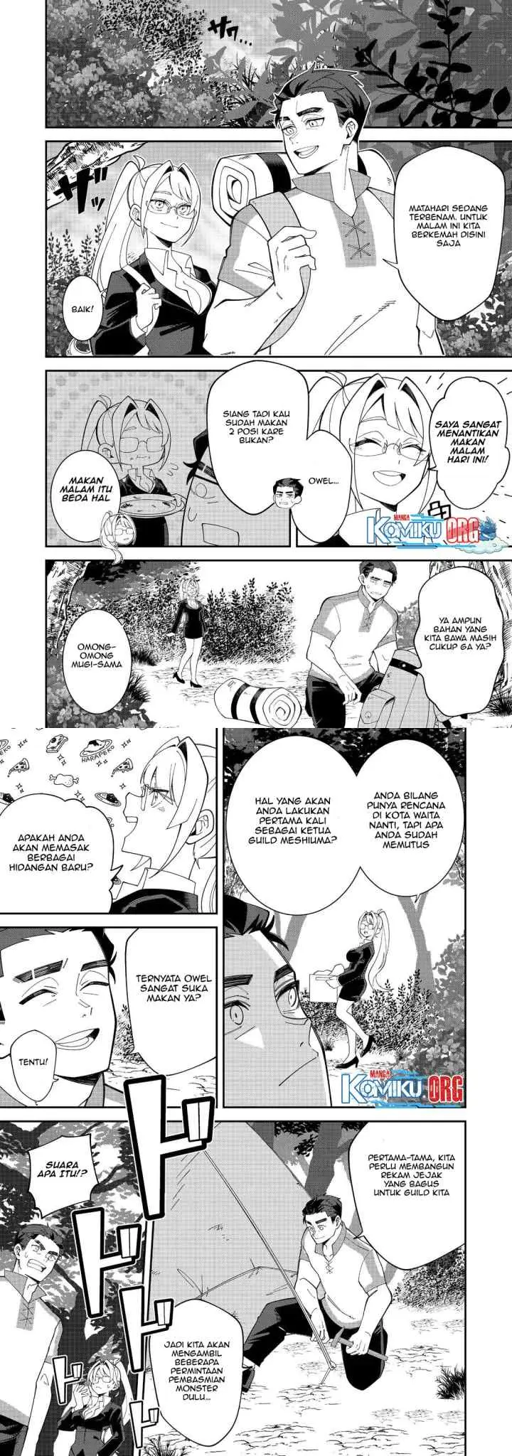E? Guild nai de Yuiitsu Cook wo Kiwameteru Ore wo Kubidesu ka? chapter 2 halaman 4