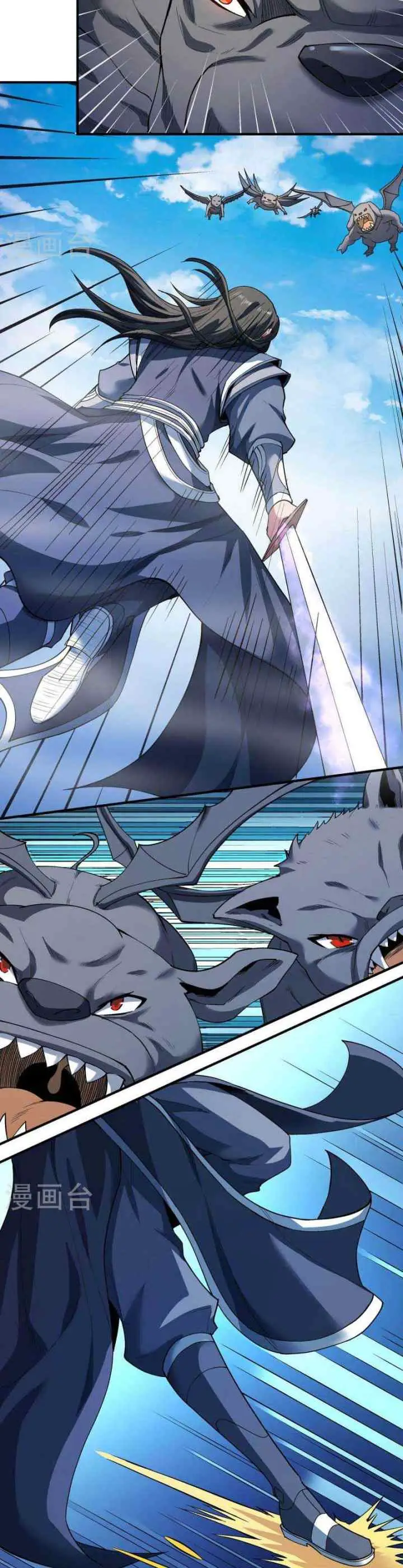 God of Martial Arts chapter 519 halaman 10