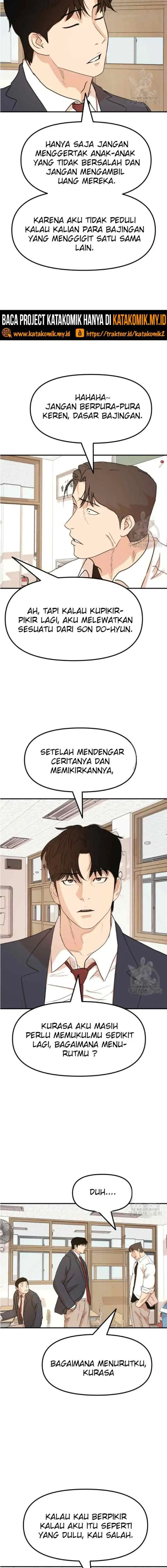 Guard Pass chapter 60.1 halaman 4