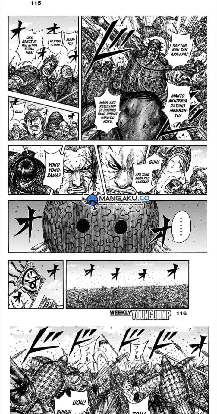 Kingdom chapter 827 halaman 5