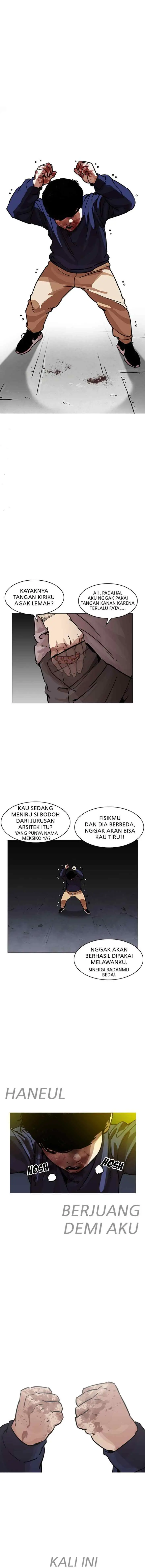 Lookism chapter 196 halaman 19