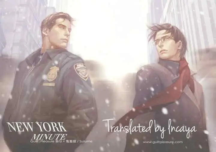 New York Minute chapter 1 halaman 14